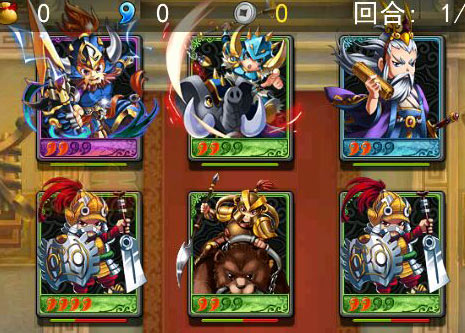 放开那三国白马之围上郭图文丑通关攻略