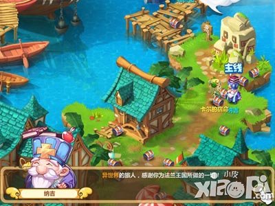 魔力宝贝首测