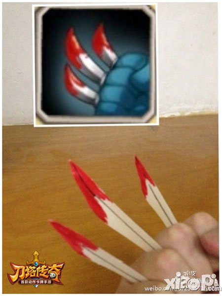 刀塔传奇微博分享图片第二季 分享图片赢大奖