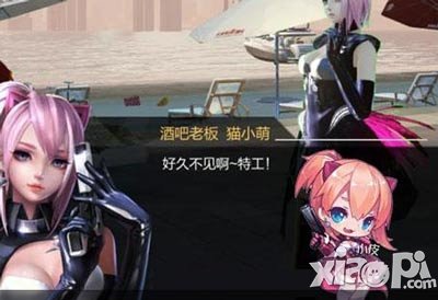 天天酷跑角色十大原型曝光 跑出新味道