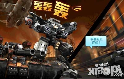 天天飞车战车时代扬帆起航 新版本蓄势待发