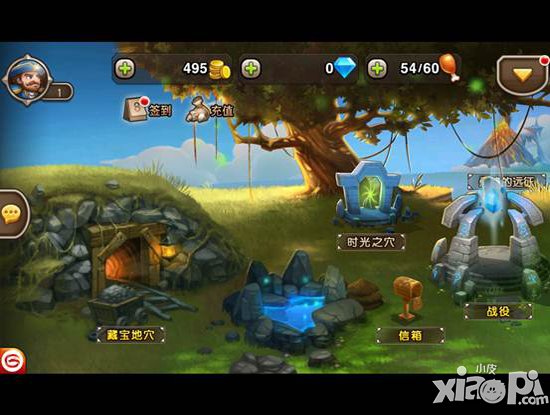 刀塔传奇安卓v1.8.4更新公告 新版增加藏宝玩法