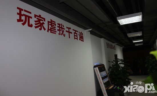 我叫mt大师透露将成立MT之家 感恩一路有你