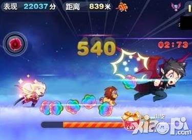 天天酷跑六一活动 尽显儿时的欢笑