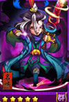 放开那三国限时神将于吉