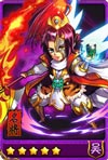 放开那三国限时神将孙策