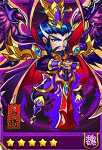 放开那三国魏国阵容搭配 魏国无奶阵容推荐
