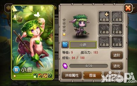 刀塔传奇cosplay照片精选 亮瞎你的氪金眼