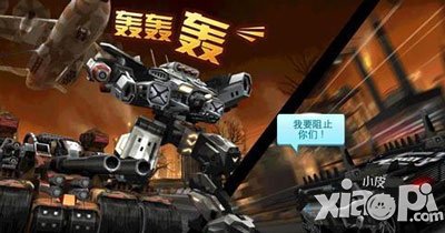天天飞车秒杀BOSS技巧攻略 战车模式的魅力