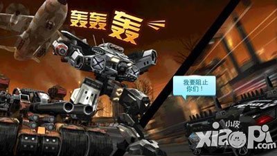天天飞车战车模式还能玩吗 怎么玩