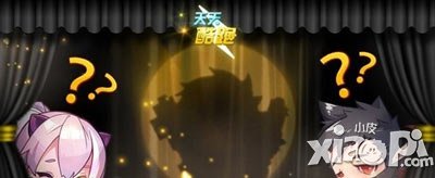 天天酷跑6月4日新版本发布 黄金小帅闪亮登场