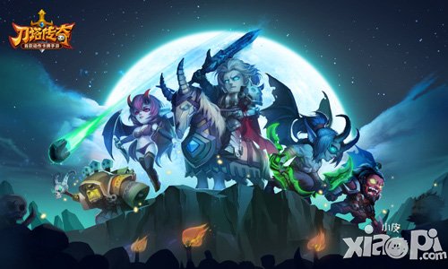 刀塔传奇ios越狱1.9.3更新 增加大量新玩法