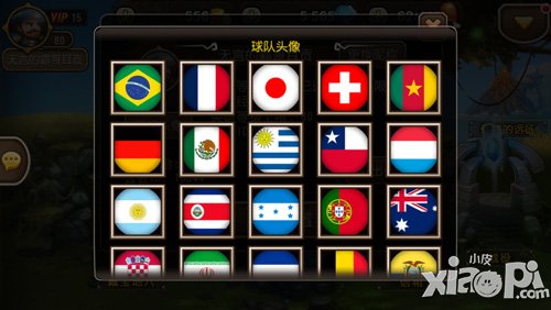 刀塔传奇ios越狱1.9.3更新 增加大量新玩法