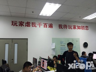 我叫MT4.0新版研发场景 探营卓越游戏