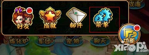 放开那三国七夕礼包领取地址 七夕礼包兑换码使用步骤