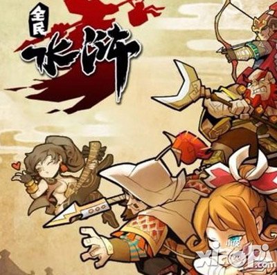 全民水浒公测火爆开启 李师师倾情助阵