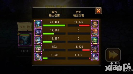 刀塔传奇远征怎么打剑圣阵容 剑圣阵容怎么过