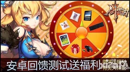 剑魂之刃寻剑终点站曝光 江南第一清凉世界莫干山