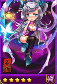 放开那三国甄姬怎么样 甄姬好吗