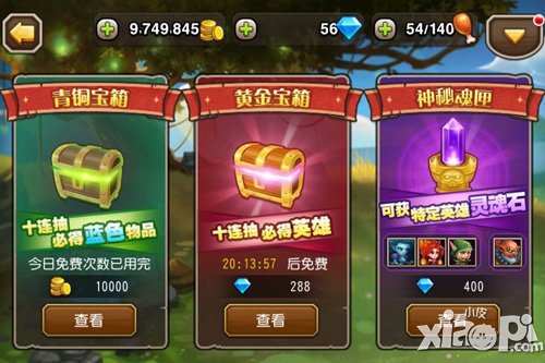 刀塔传奇魂匣英雄推荐 强力英雄介绍