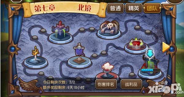 刀塔传奇官方安卓服v1.10.0版本更新内容一览