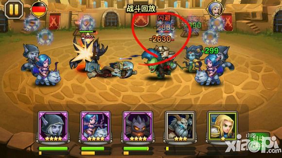 刀塔传奇新版影魔是加强还是削弱 新版影魔详细评测
