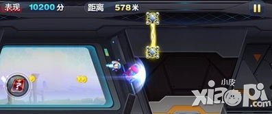 天天酷跑炫飞模式即将来袭 机甲向前冲