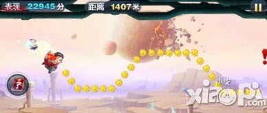 天天酷跑炫飞模式即将来袭 机甲向前冲
