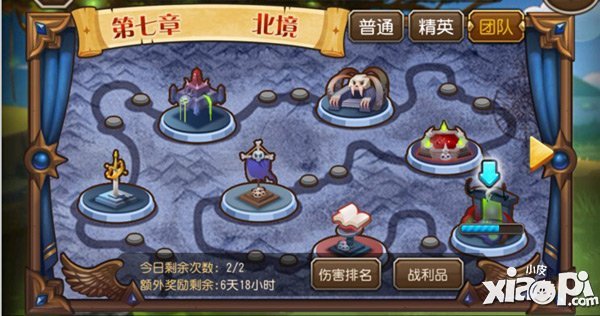 刀塔传奇6月27日新版本全服更新公告 影魔技能重做归来