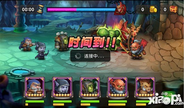 刀塔传奇6月27日新版本全服更新公告 影魔技能重做归来