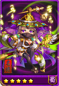 放开那三国黄月英怎么样 黄月英好吗