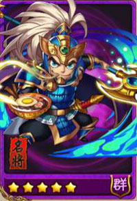 放开那三国马腾图鉴 马腾属性技能表