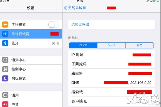 刀塔传奇wifi网络异常无法登陆解决方法教程