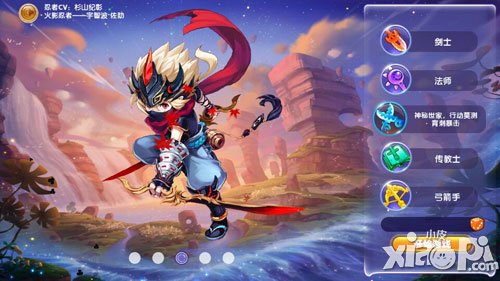 魔力宝贝手游忍者职业介绍