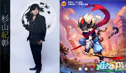 魔力宝贝7月18日公测 声优大咖加盟配音
