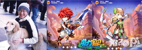 魔力宝贝7月18日公测 声优大咖加盟配音