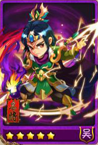 放开那三国吴国新武将有哪些 怎么得