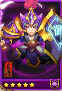 放开那三国吴国新武将有哪些 怎么得