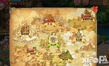 魔力宝贝手游练级