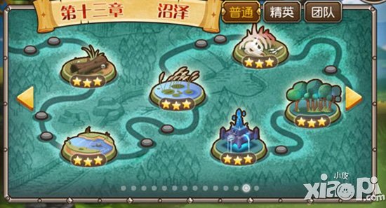 刀塔传奇7月10日安卓版更新公告 橙色英雄即将上线