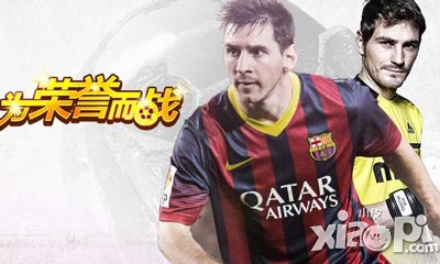 胜利足球快速升级攻略 怎么快速升级