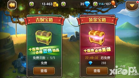 刀塔传奇日常必做的九件事 游戏生活两不误