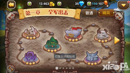 刀塔传奇日常必做的九件事 游戏生活两不误