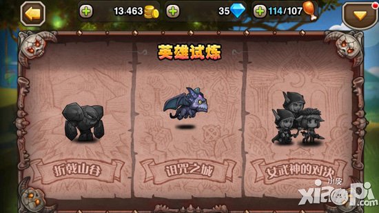刀塔传奇日常必做的九件事 游戏生活两不误