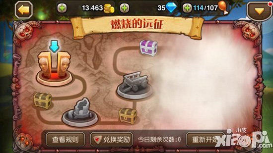 刀塔传奇日常必做的九件事 游戏生活两不误