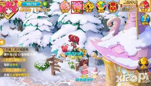 魔力宝贝非R玩家游戏攻略