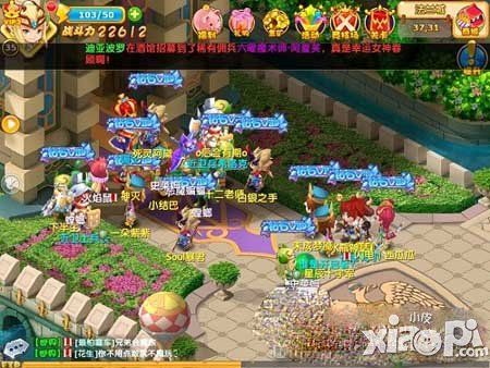 魔力宝贝手游宠物系统