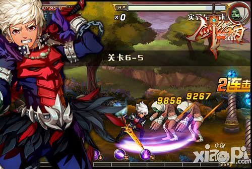 剑魂之刃7月24日版本更新