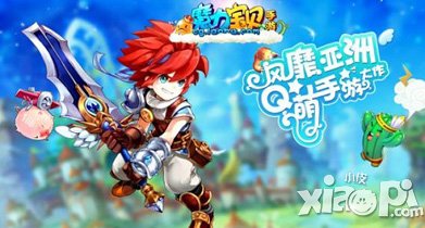 魔力宝贝手游新手小技巧
