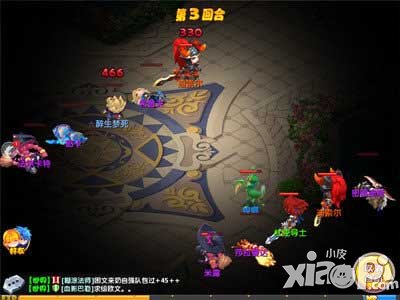魔力宝贝手游竞技场技巧
